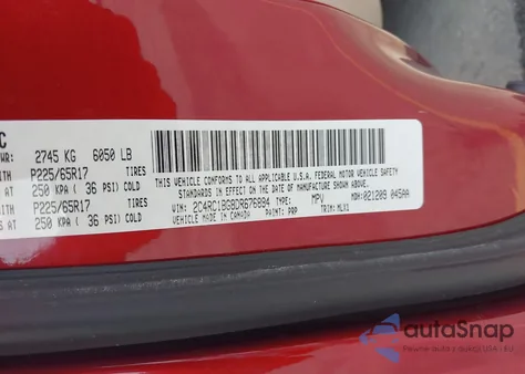 2013 Chrysler Town & Country Touring из США, поврежденный, VIN 2C4RC1BG8DR676884